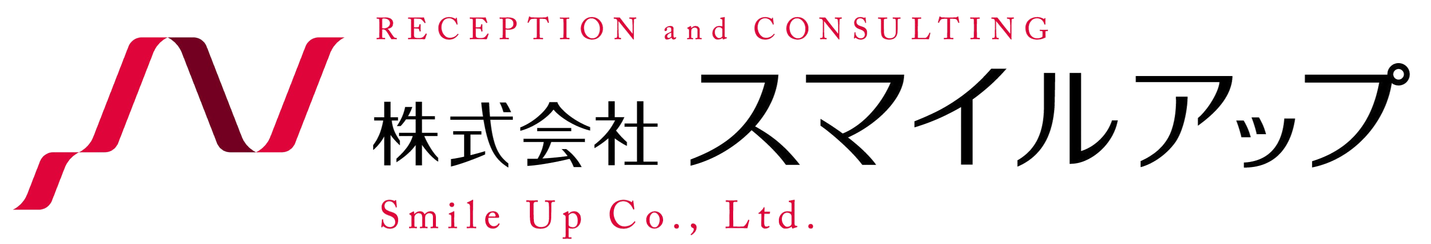株式会社スマイルアップロゴ